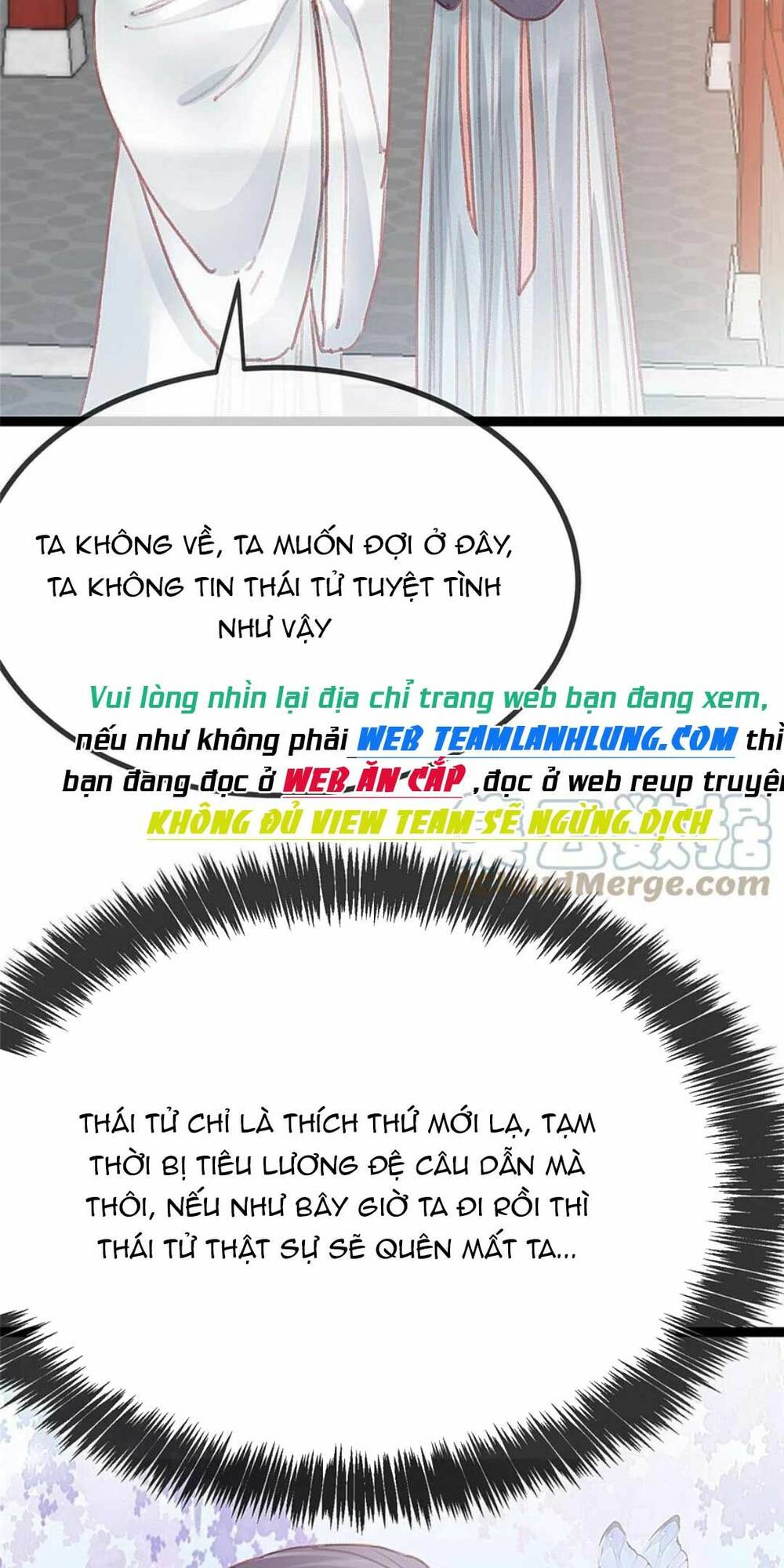 Quý Phi Lúc Nào Cũng Muốn Được Lười Biếng Chương 82 Ảnh 5