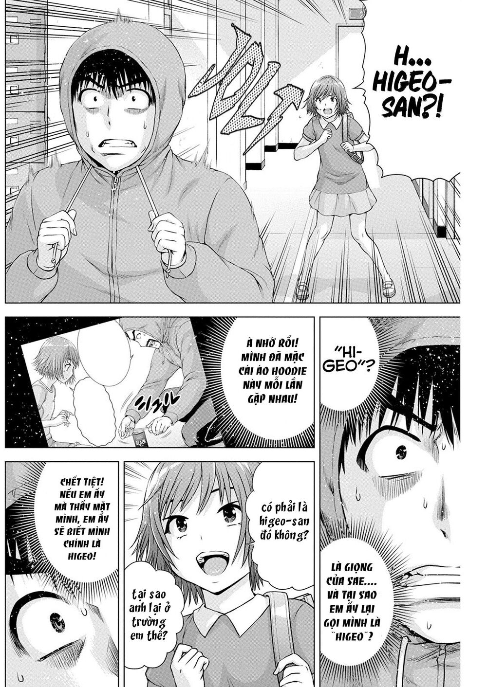 Ore Wa Lolicon Ja Nai! Chương 37 Ảnh 10