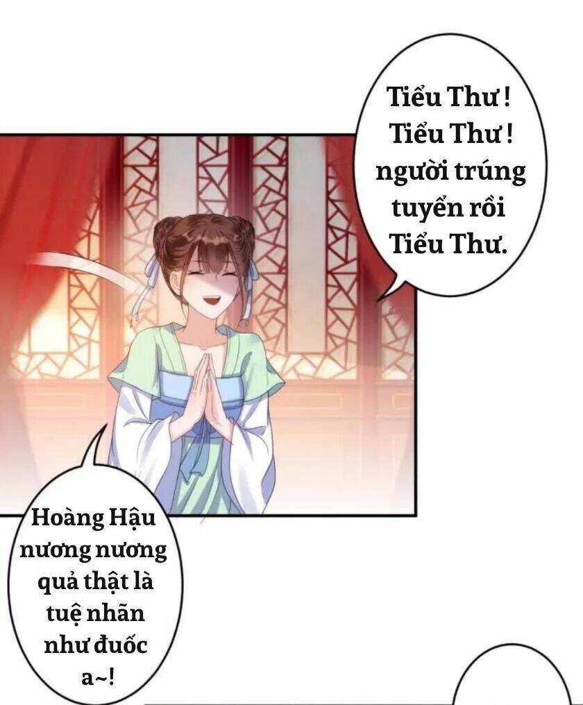 Theo Đuổi Hoàng Tử Quá Khó A~ Chương 82 Ảnh 4