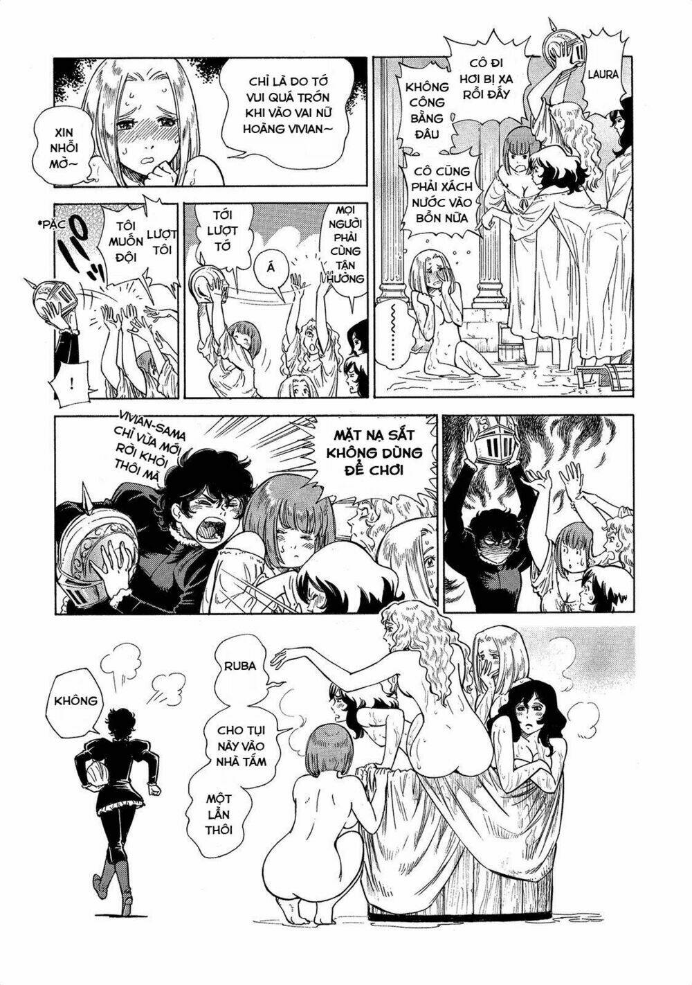 Stravaganza - Isai No Hime Chương 20.5 Ảnh 11