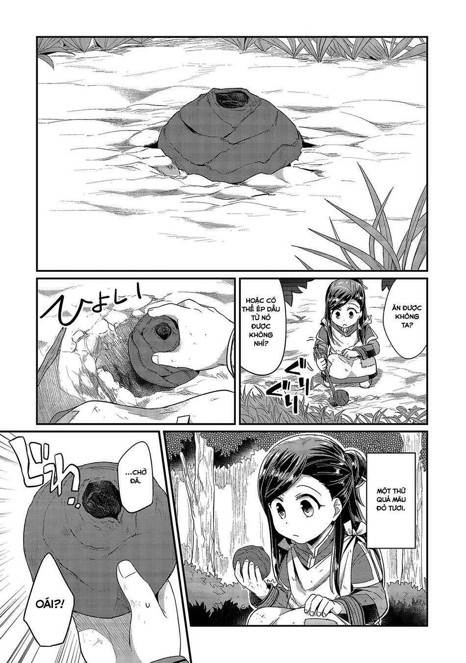 Honzuki No Gekokujou Chương 16 Ảnh 16