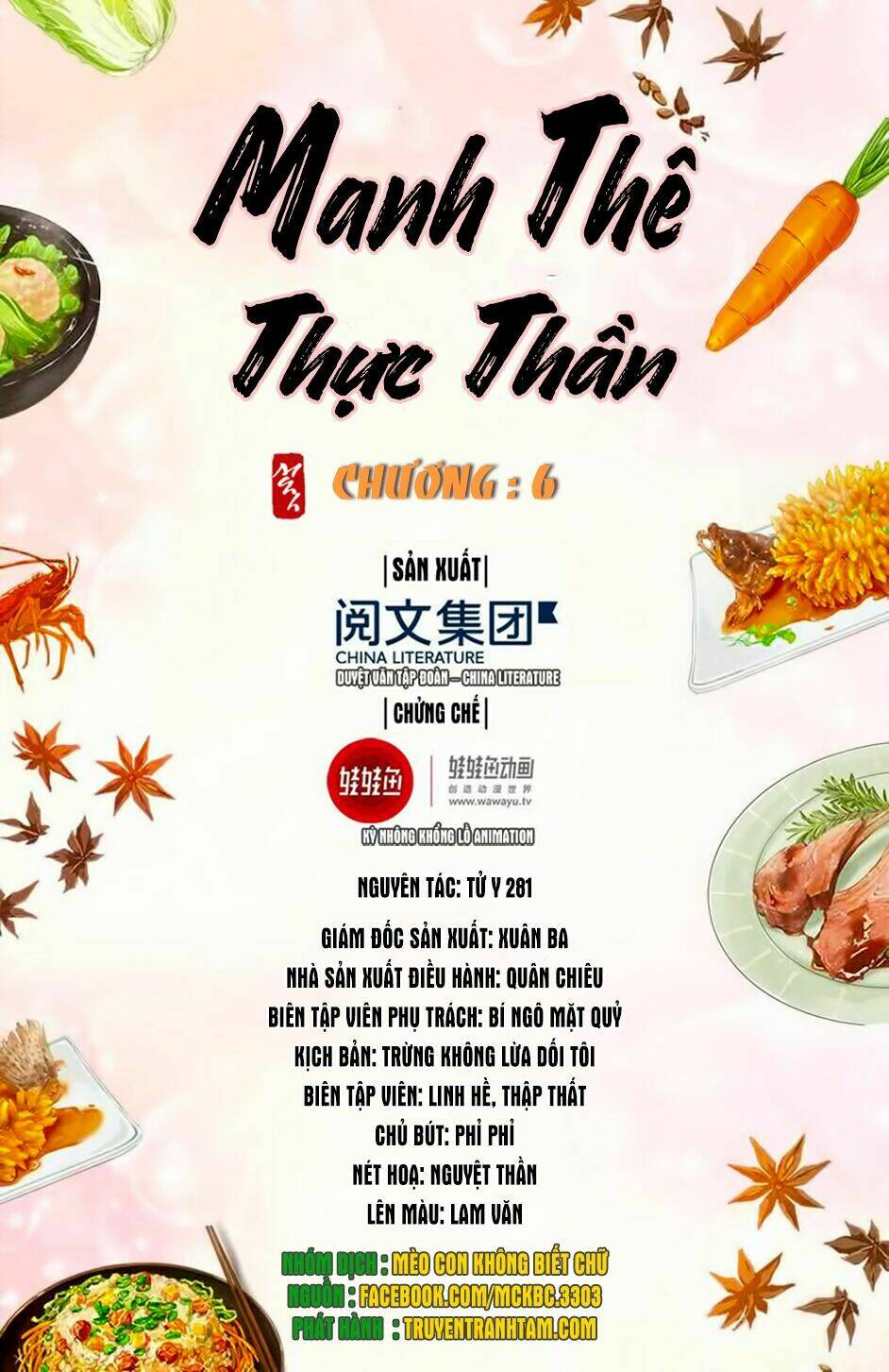 Manh Thê Thực Thần Chương 6 Ảnh 3
