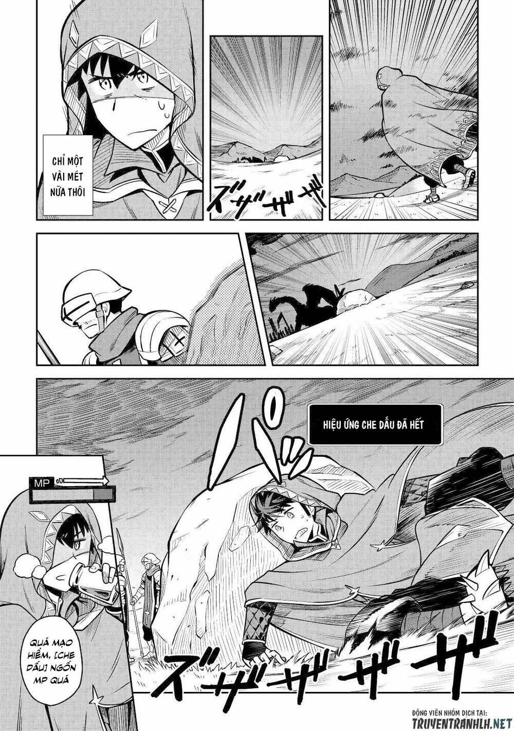Toaru Ossan No Vrmmo Katsudouki Chương 58 Ảnh 6
