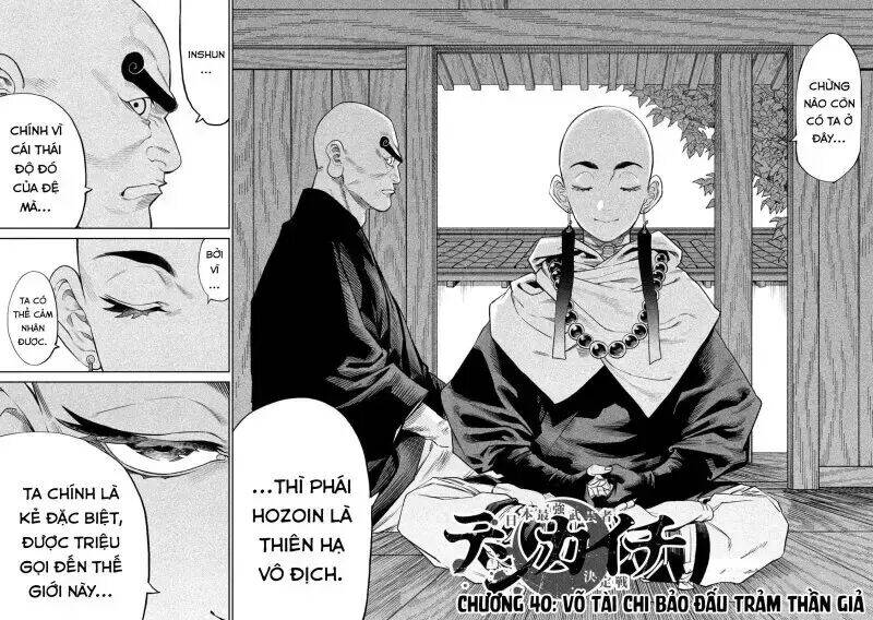Tenkaichi - Thiên Hạ Đệ Nhất Võ Sĩ Đại Hội Chương 40 Ảnh 4