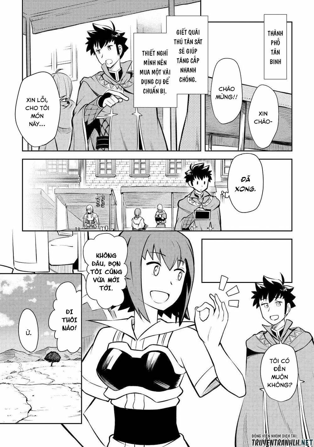 Toaru Ossan No Vrmmo Katsudouki Chương 56 Ảnh 6