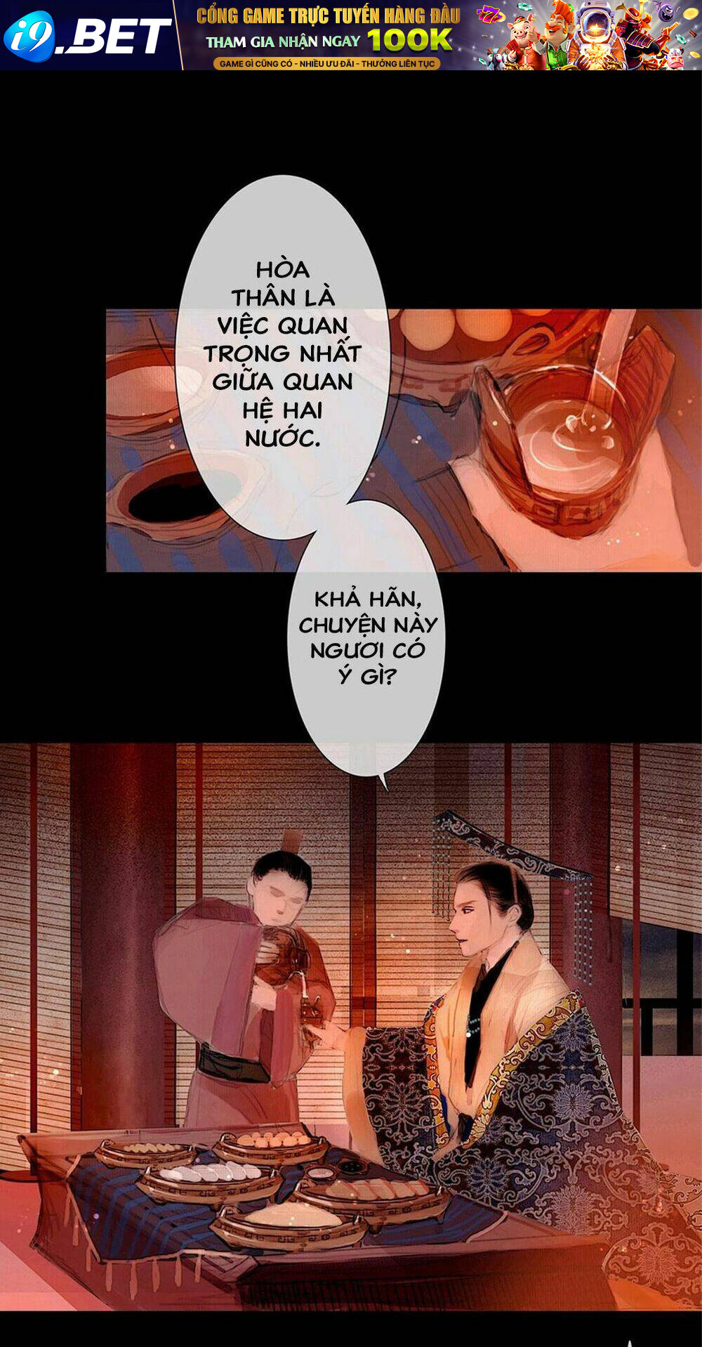Vương Gia Xuất Biên Chương 2 Ảnh 11