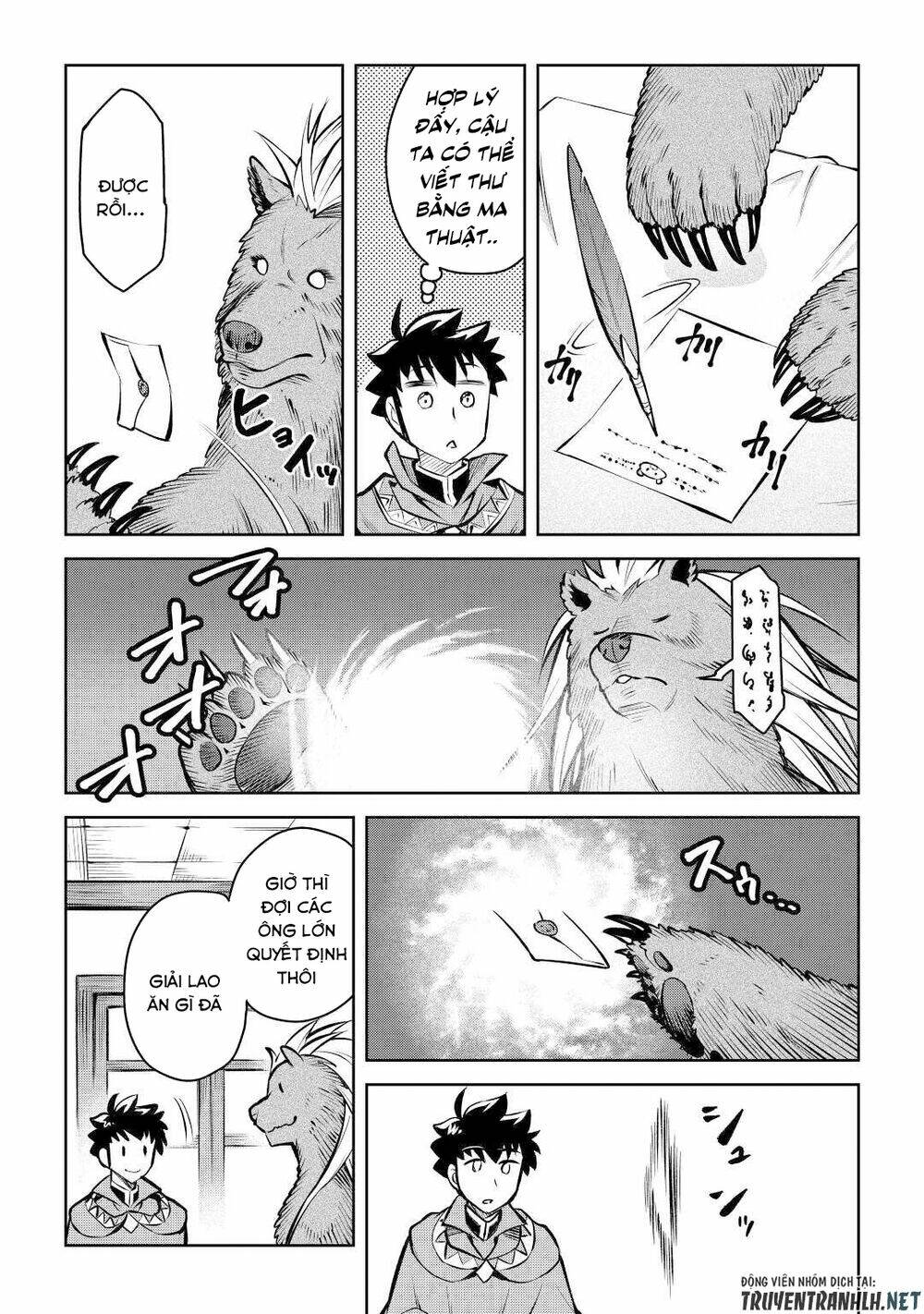 Toaru Ossan No Vrmmo Katsudouki Chương 57 Ảnh 21