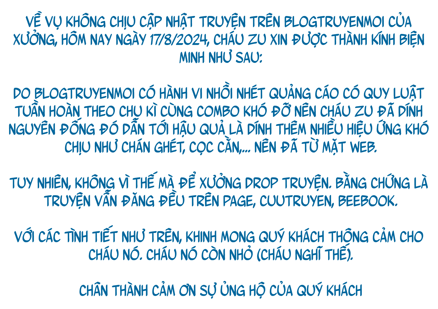 Thiếu Chủ Giỏi Chạy Trốn Chương 0 Ảnh 3