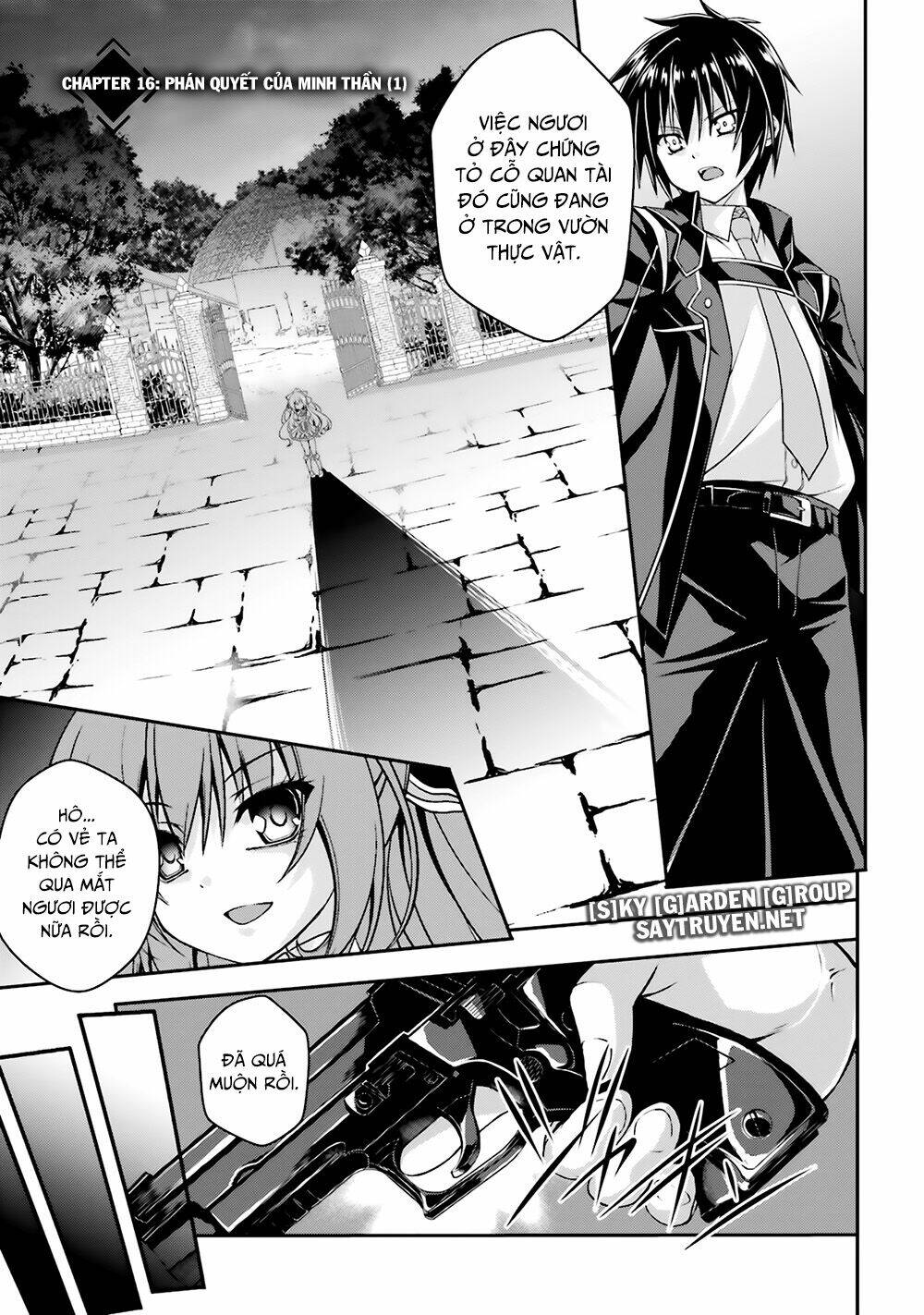 Izure Shinwa No Houkago Sensou Chương 16 Ảnh 4