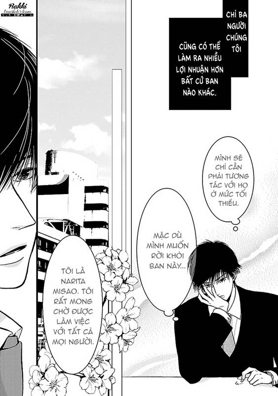 Liar (Hakamada Juri) Chương 4 Ảnh 9
