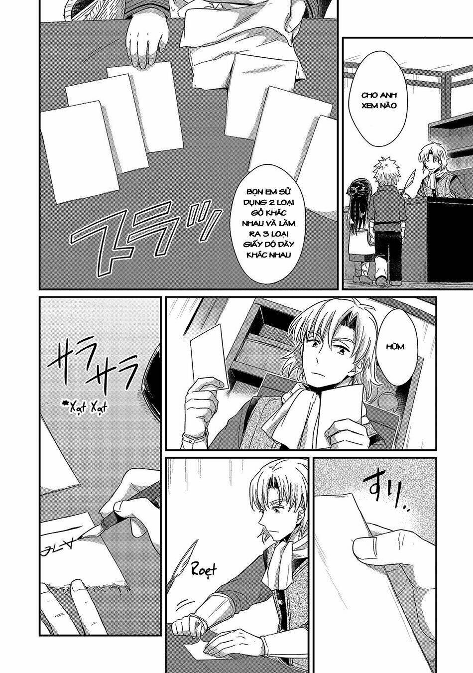 Honzuki No Gekokujou Chương 18 Ảnh 7