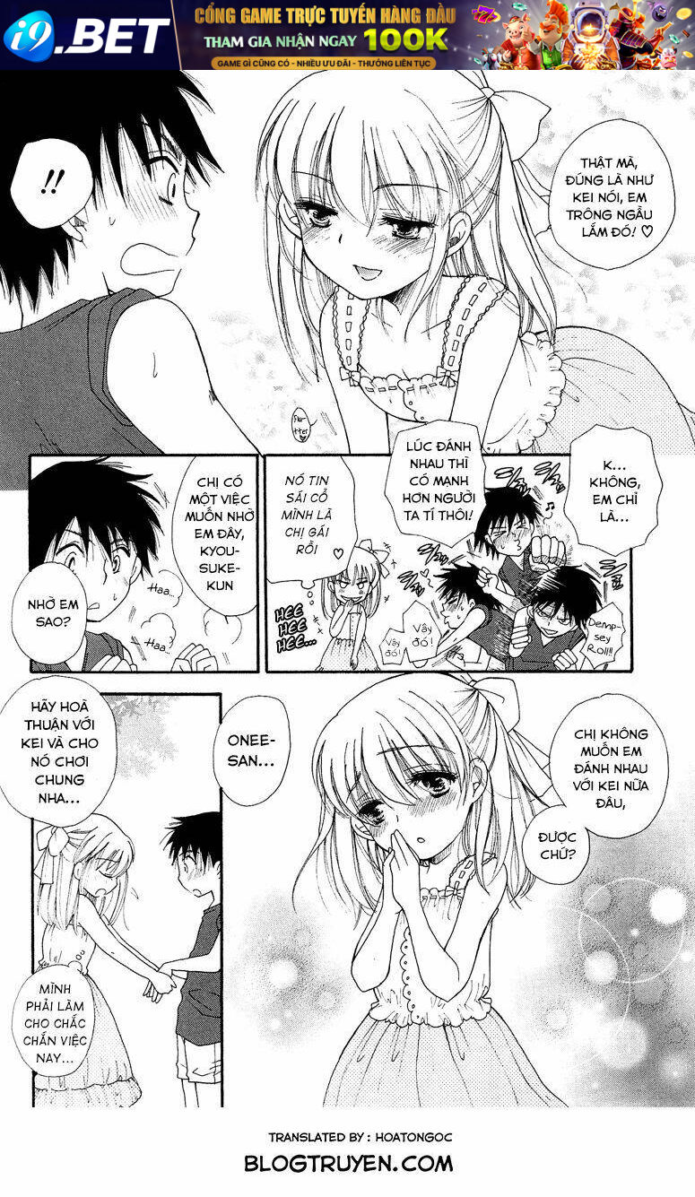Josou Shounen Anthology Comic Chương 7 Ảnh 6