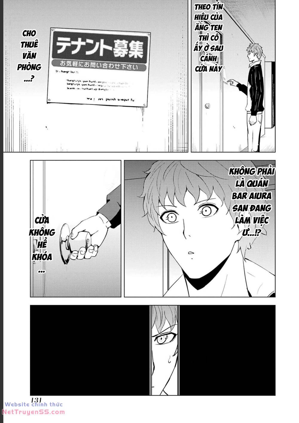 Ore No Genjitsu Wa Renai Game?? Ka To Omottara Inochigake No Game Datta Chương 59 Ảnh 33