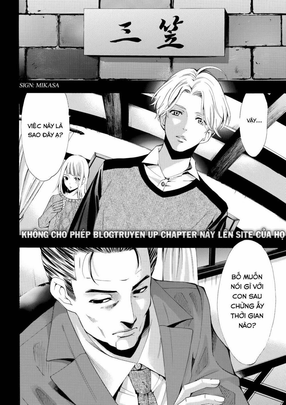 Fuuka Chương 174 Ảnh 21