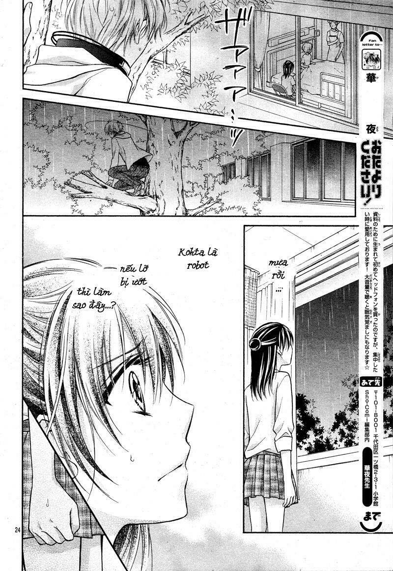Zettai Renai Program Chương 2 Ảnh 29