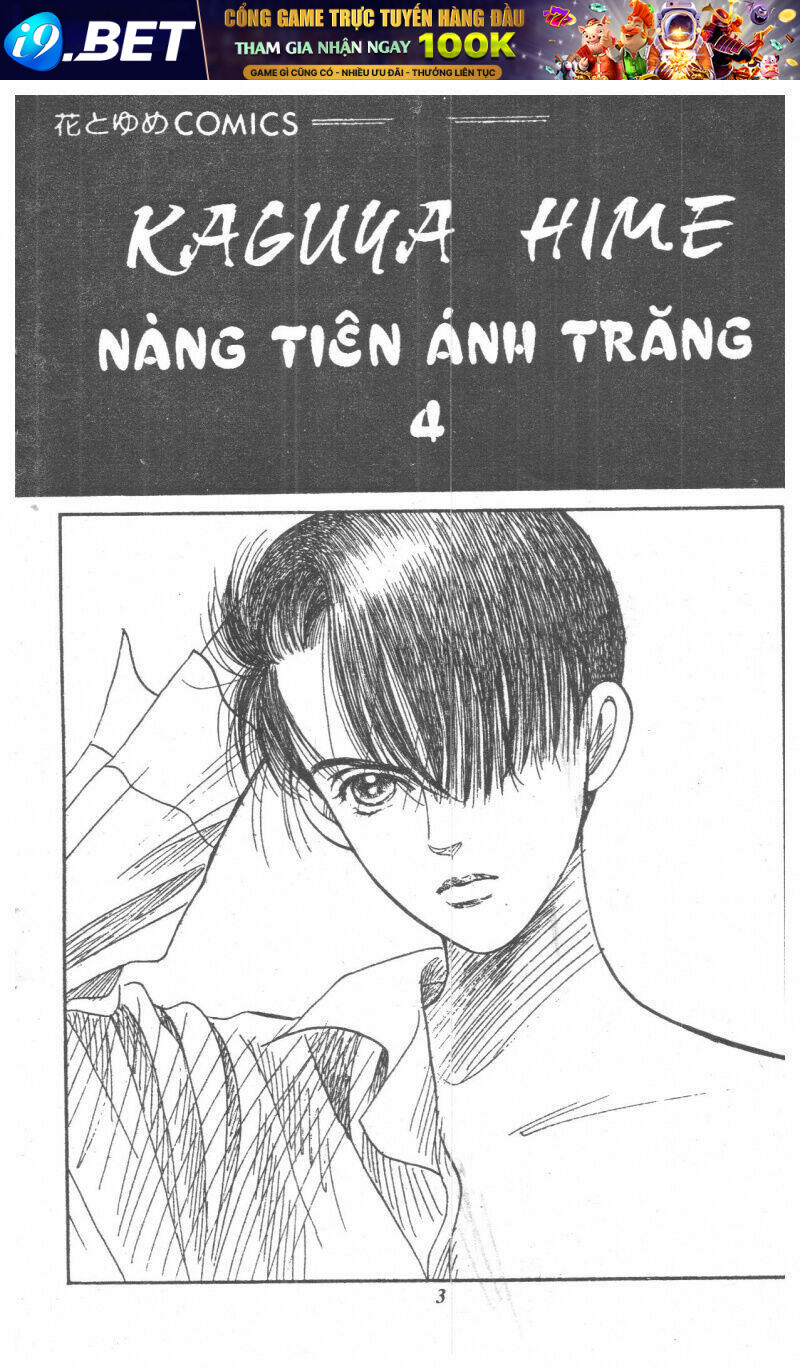 Nàng Tiên Ánh Trăng - Kaguya Hime Chương 4 Ảnh 2