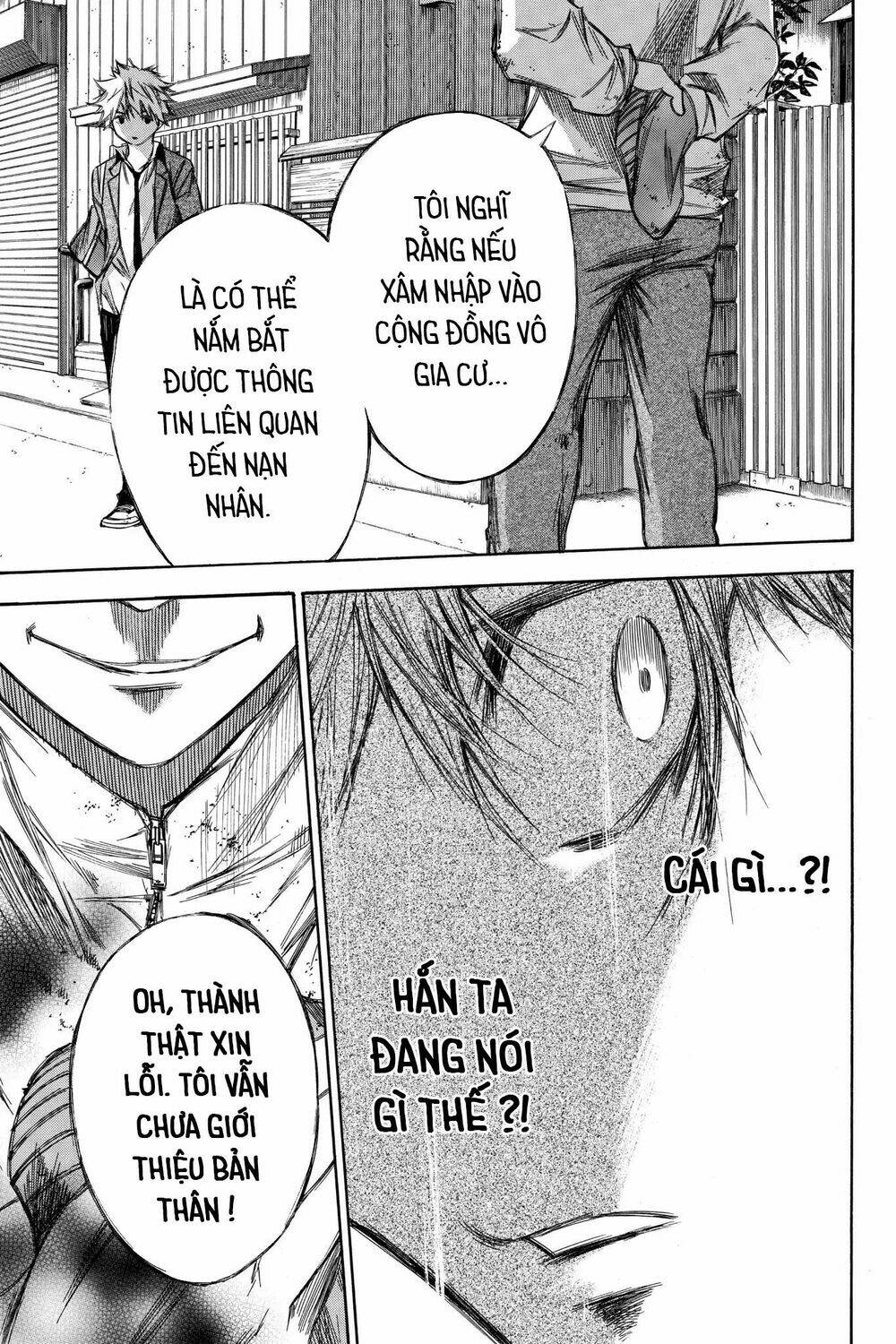 Hone Ga Kusaru Made Chương 76 Ảnh 14