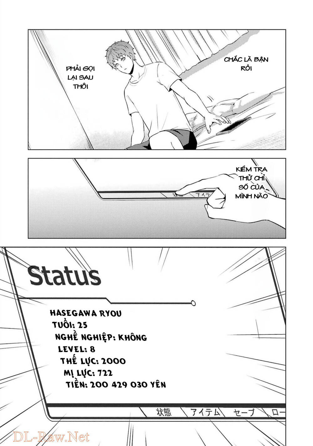 Ore No Genjitsu Wa Renai Game?? Ka To Omottara Inochigake No Game Datta Chương 56.2 Ảnh 12