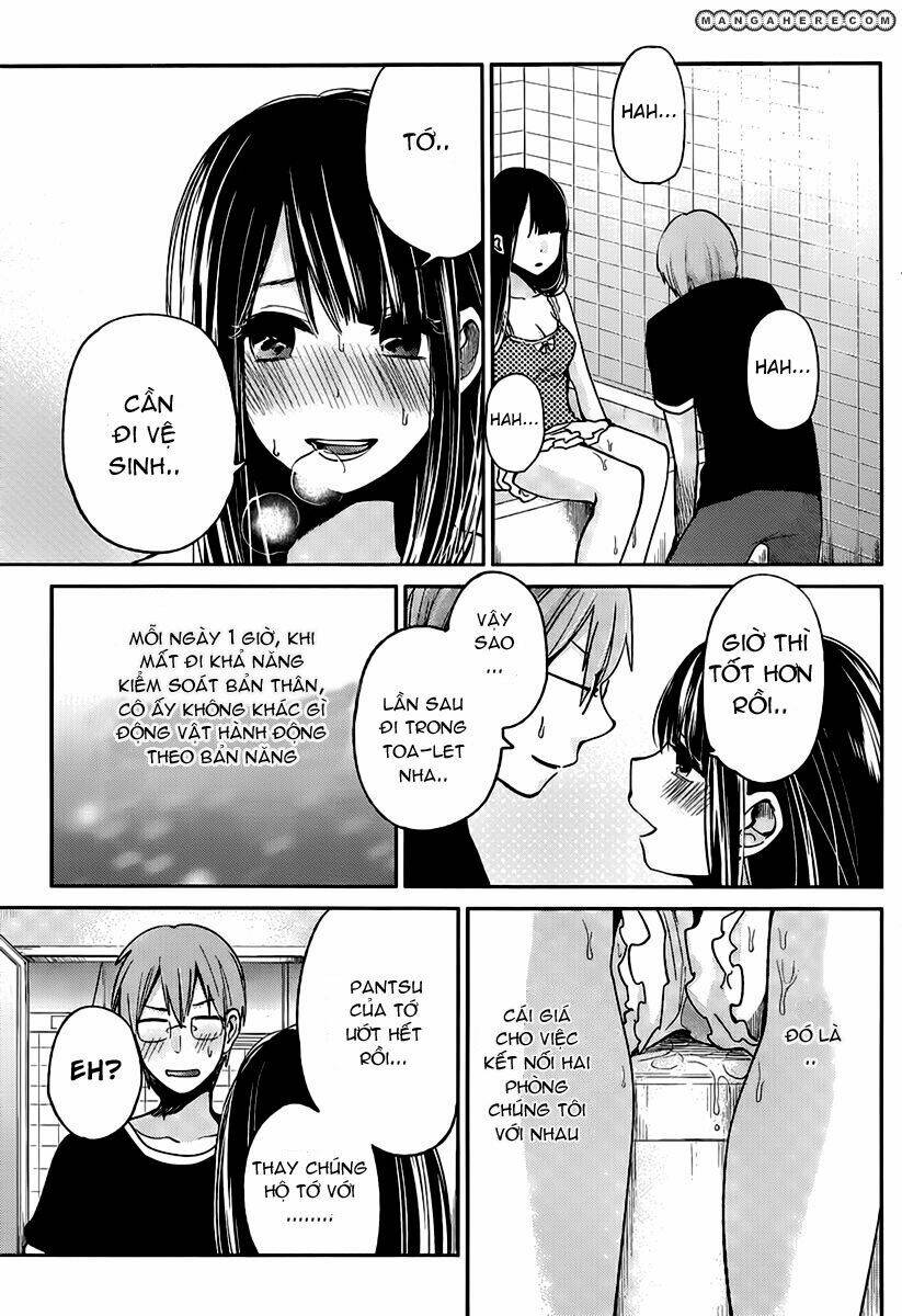 Kimi Wa Midara Na Boku No Joou Chương 3 Ảnh 14