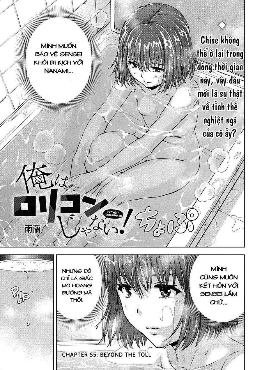 Ore Wa Lolicon Ja Nai! Chương 55 Ảnh 5