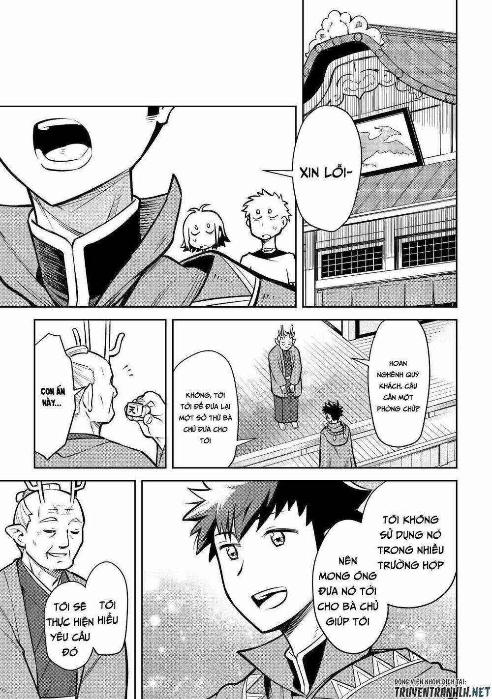 Toaru Ossan No Vrmmo Katsudouki Chương 54 Ảnh 12