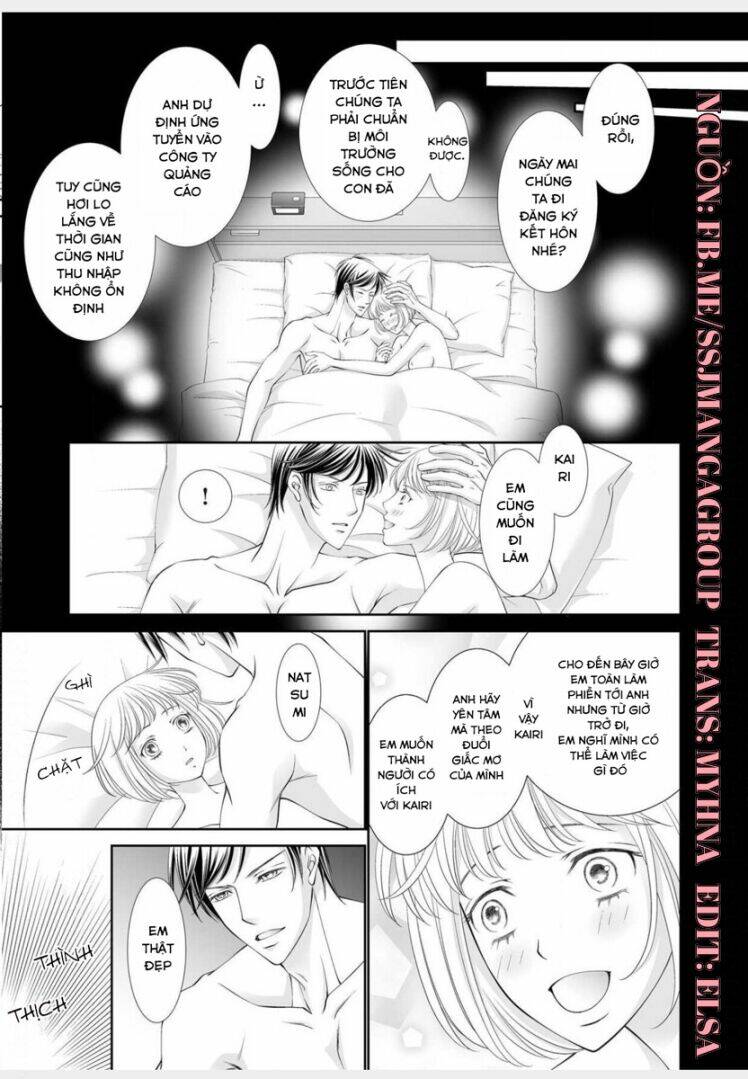 Anata O Uragiritakunainoni Chương 1 Ảnh 19