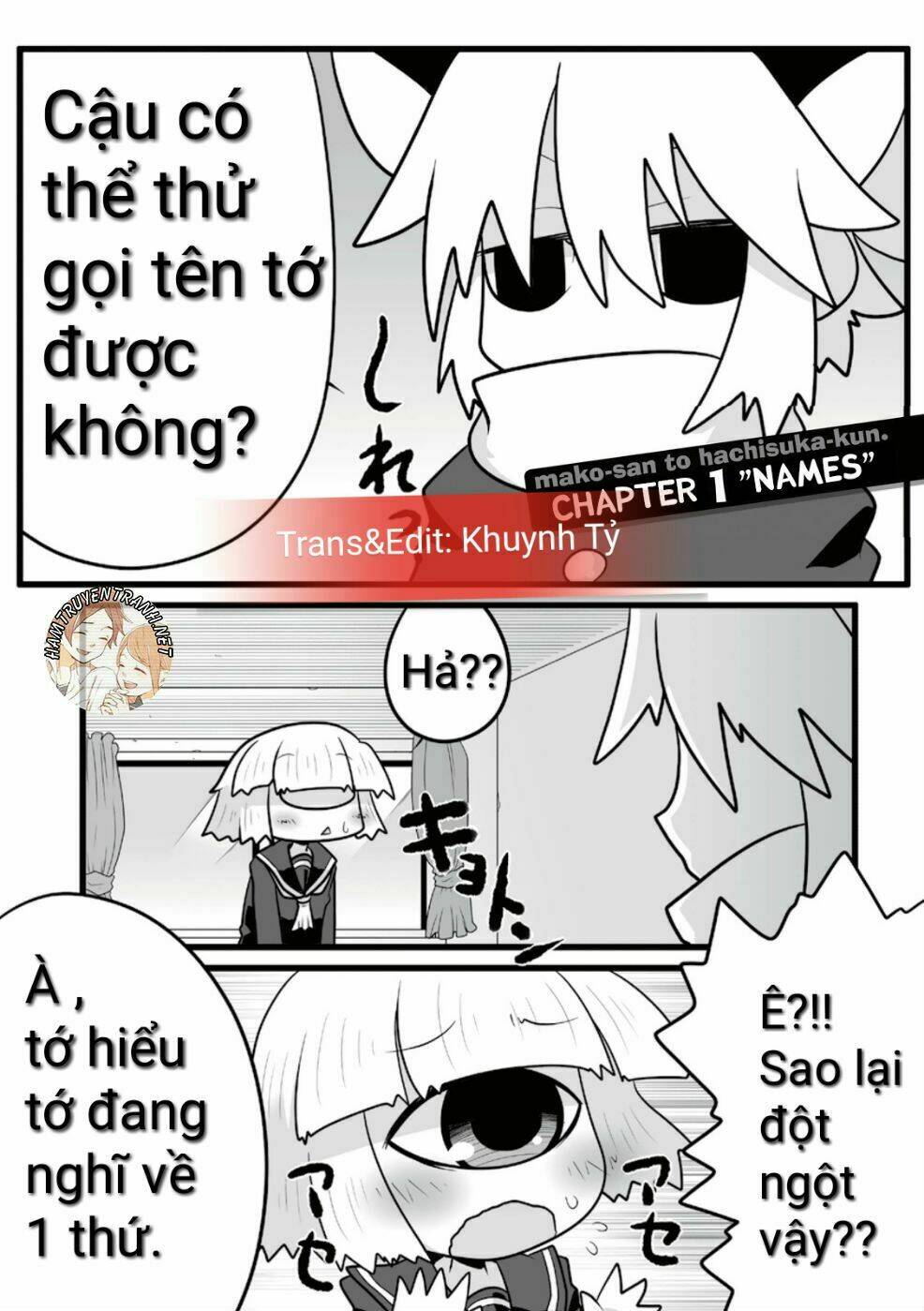 Mako-San Và Hachisuka-Kun Chương 1 Ảnh 3
