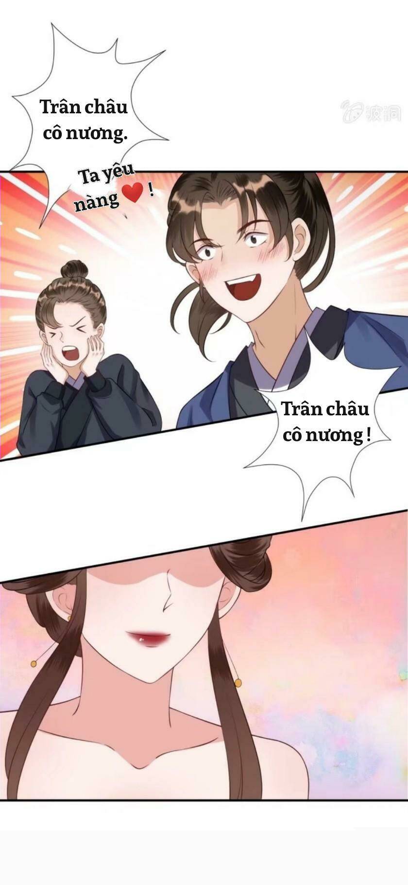 Theo Đuổi Hoàng Tử Quá Khó A~ Chương 84 Ảnh 5