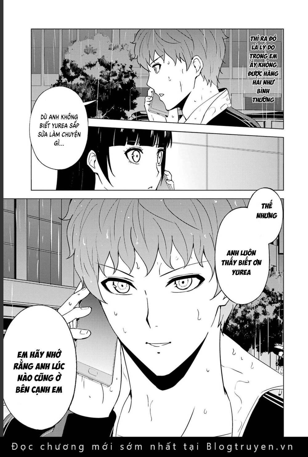 Ore No Genjitsu Wa Renai Game?? Ka To Omottara Inochigake No Game Datta Chương 58 Ảnh 15