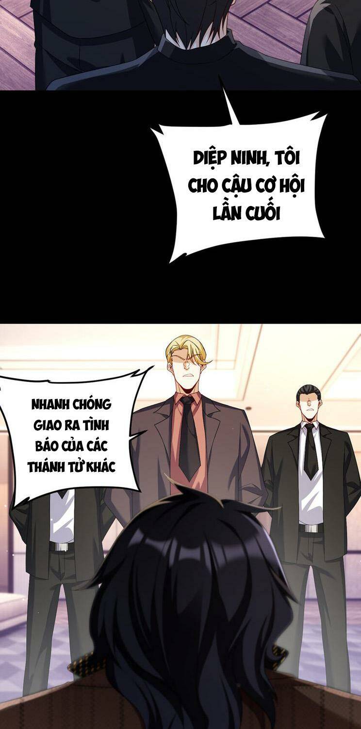 Tiên Tôn Lạc Vô Cực Chương 249 Ảnh 12