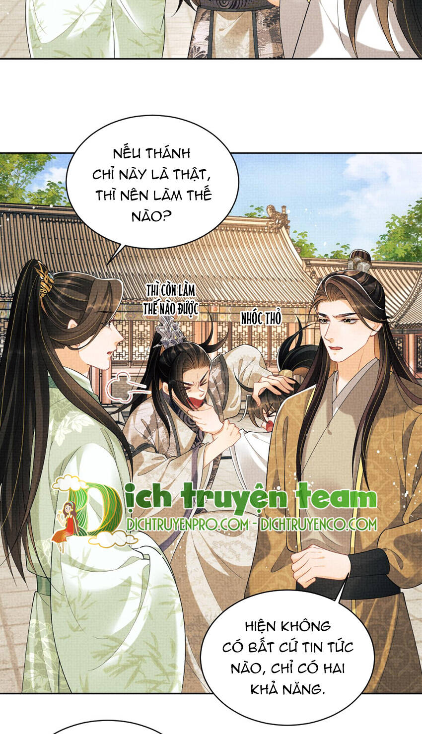 Thê Vi Thượng Chương 130 Ảnh 39