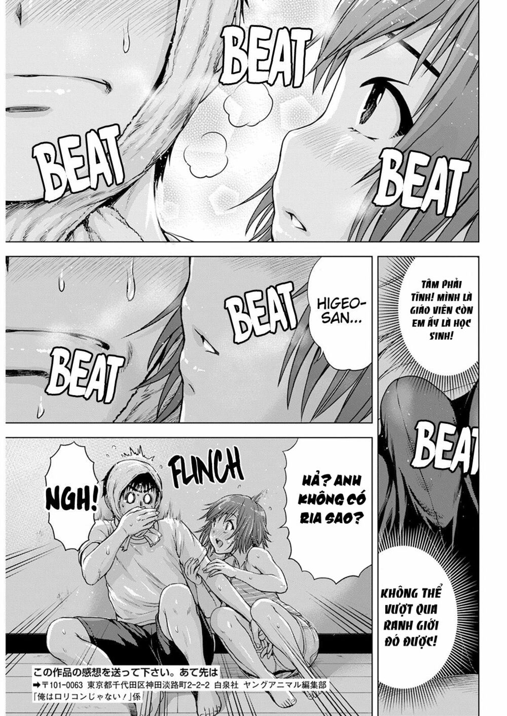 Ore Wa Lolicon Ja Nai! Chương 35 Ảnh 23