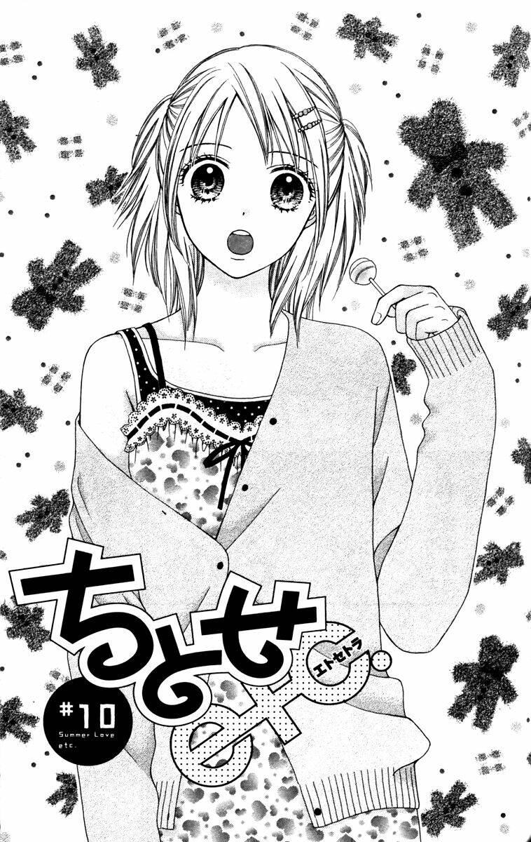 Chitose Etc. Chương 10 Ảnh 3