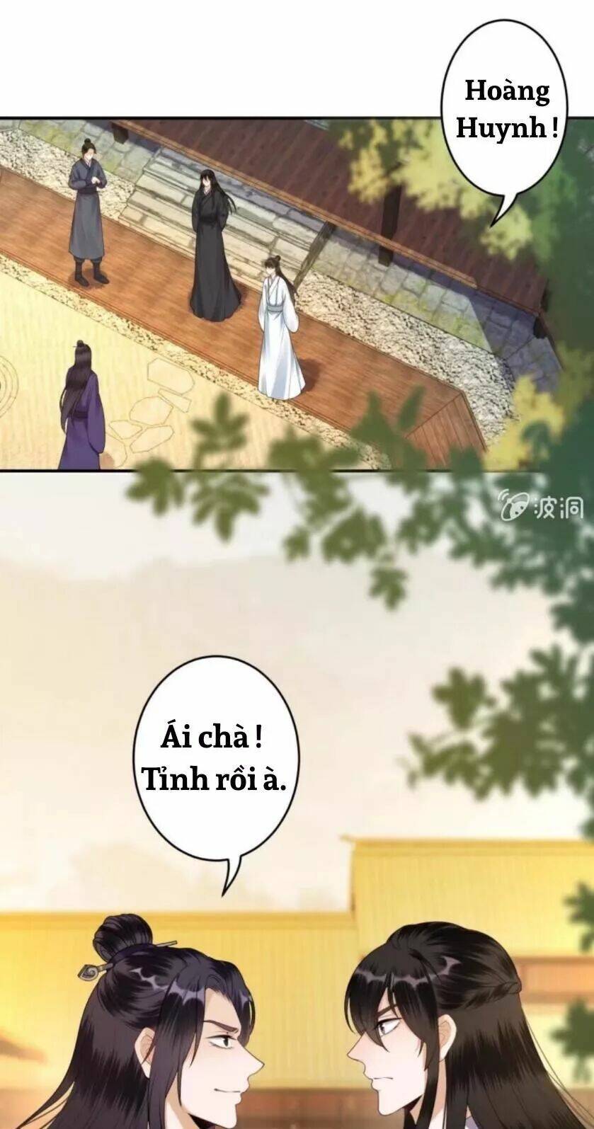 Theo Đuổi Hoàng Tử Quá Khó A~ Chương 97 Ảnh 19