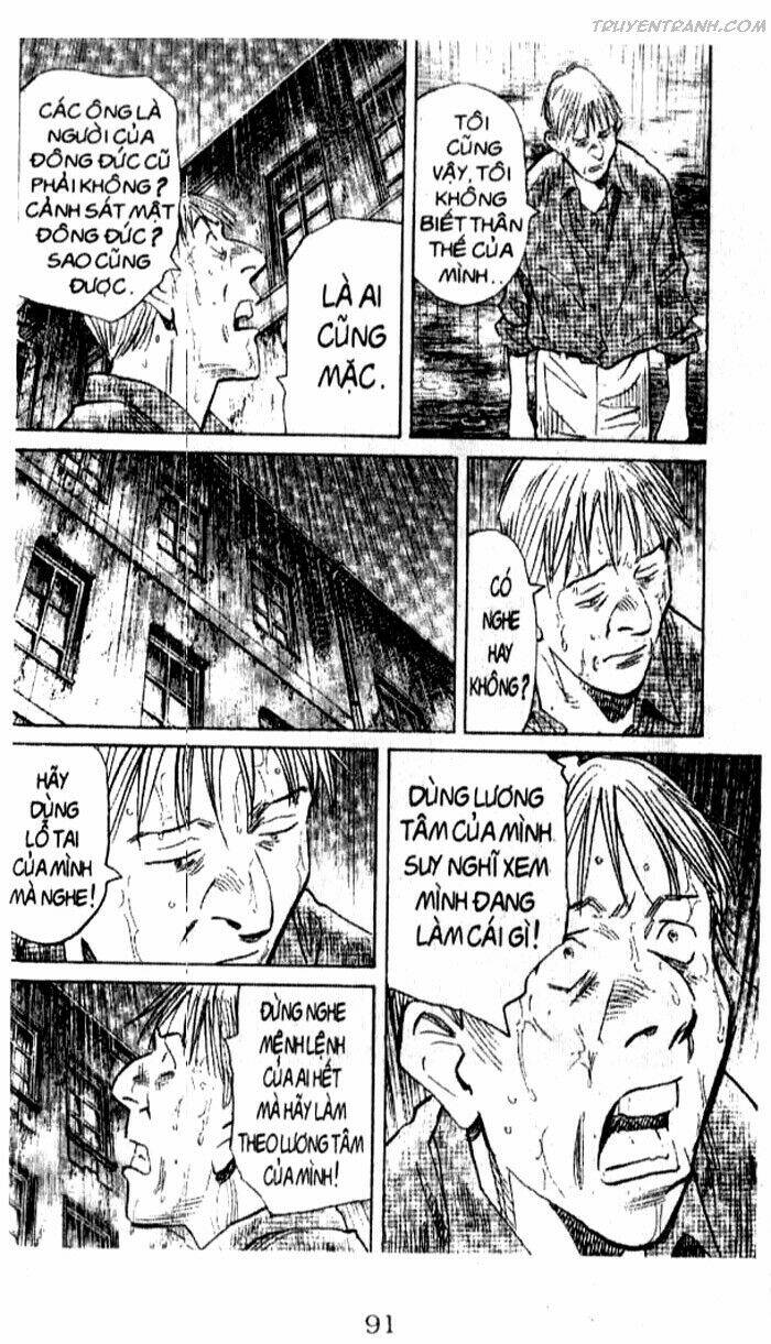 Monster - Naoki Urasawa Chương 154 Ảnh 22