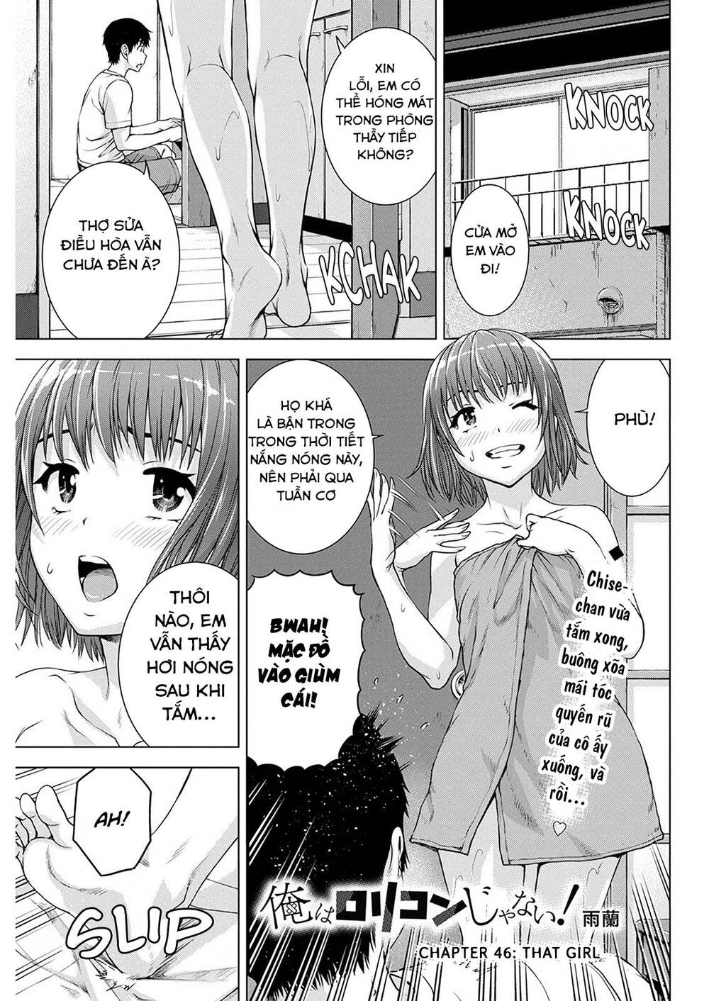 Ore Wa Lolicon Ja Nai! Chương 46 Ảnh 5