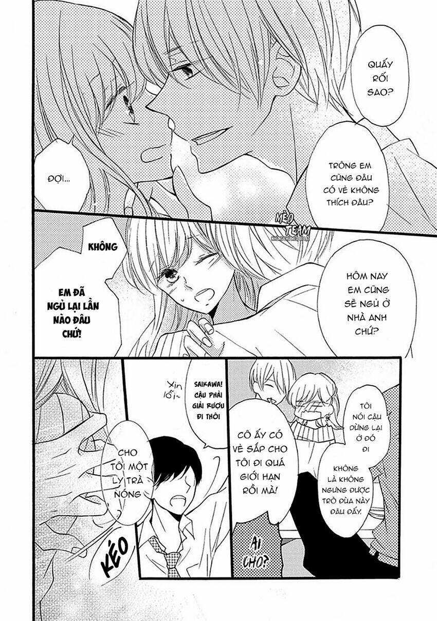 Dekiai No Himitsu Chương 1 Ảnh 16