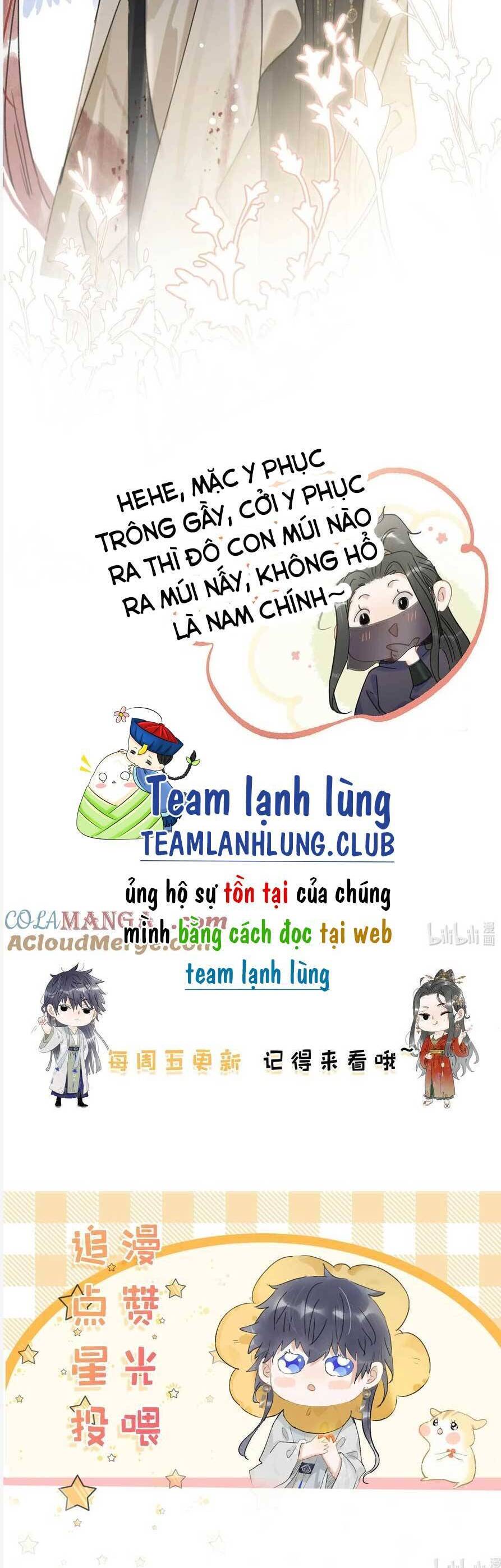 Trưởng Công Chúa Ác Độc Bắt Đầu Chìm Đắm Trong Yêu Đương Chương 65 Ảnh 19