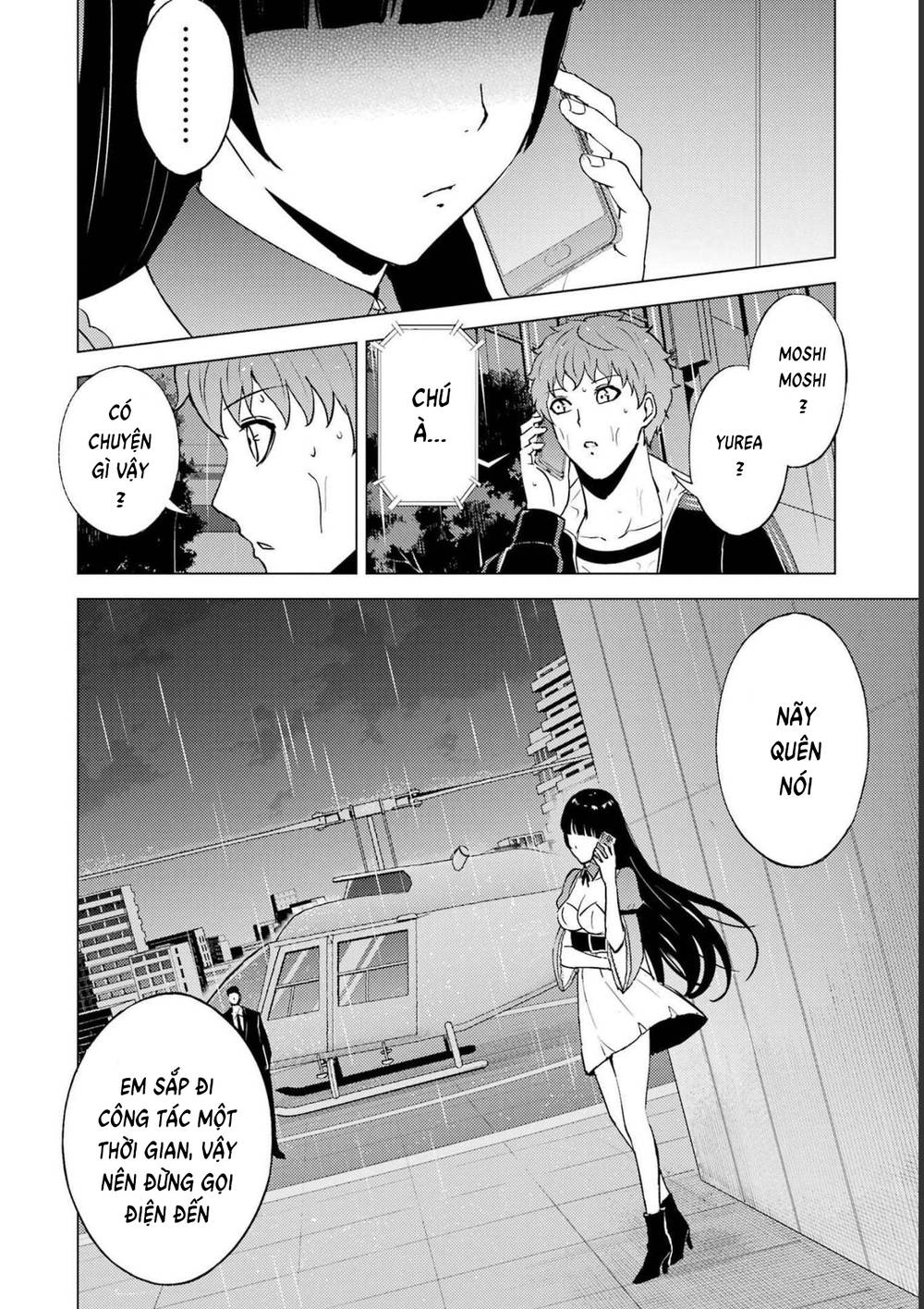 Ore No Genjitsu Wa Renai Game?? Ka To Omottara Inochigake No Game Datta Chương 58 Ảnh 12