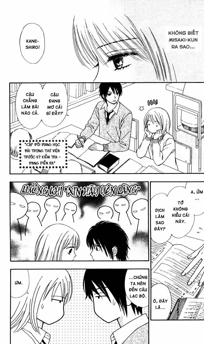 Chitose Etc. Chương 10 Ảnh 23