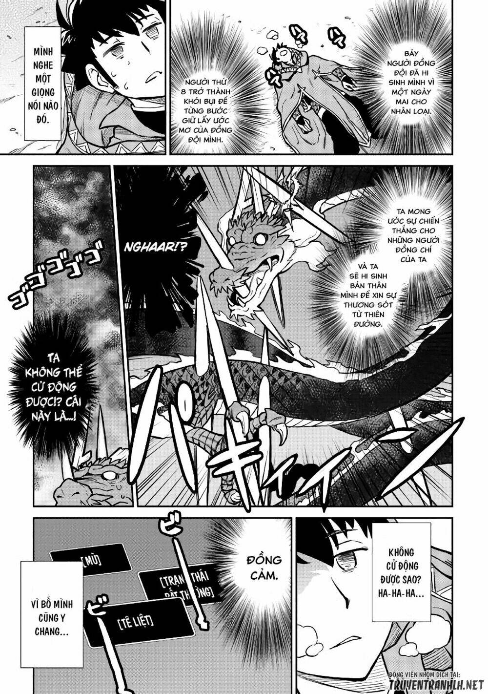 Toaru Ossan No Vrmmo Katsudouki Chương 52.2 Ảnh 11