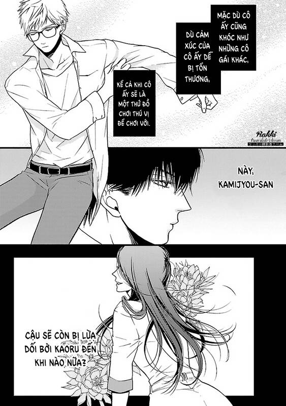 Liar (Hakamada Juri) Chương 4 Ảnh 15