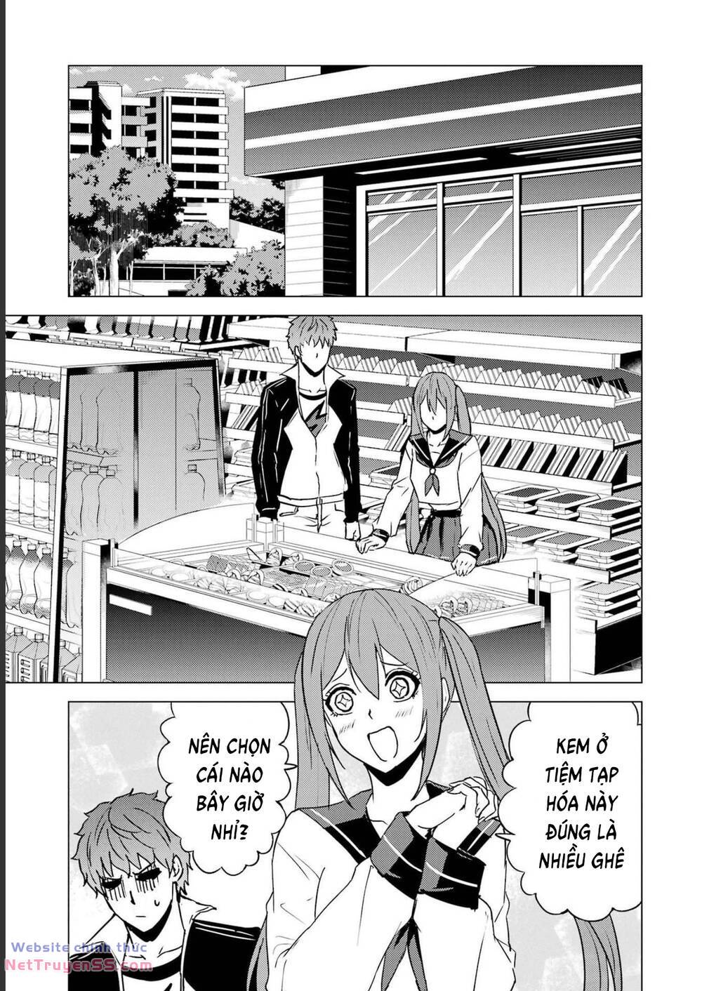 Ore No Genjitsu Wa Renai Game?? Ka To Omottara Inochigake No Game Datta Chương 63 Ảnh 41