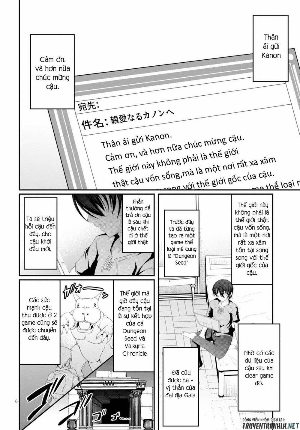 Tensei Inja Wa Hokusoemu Chương 1 Ảnh 8