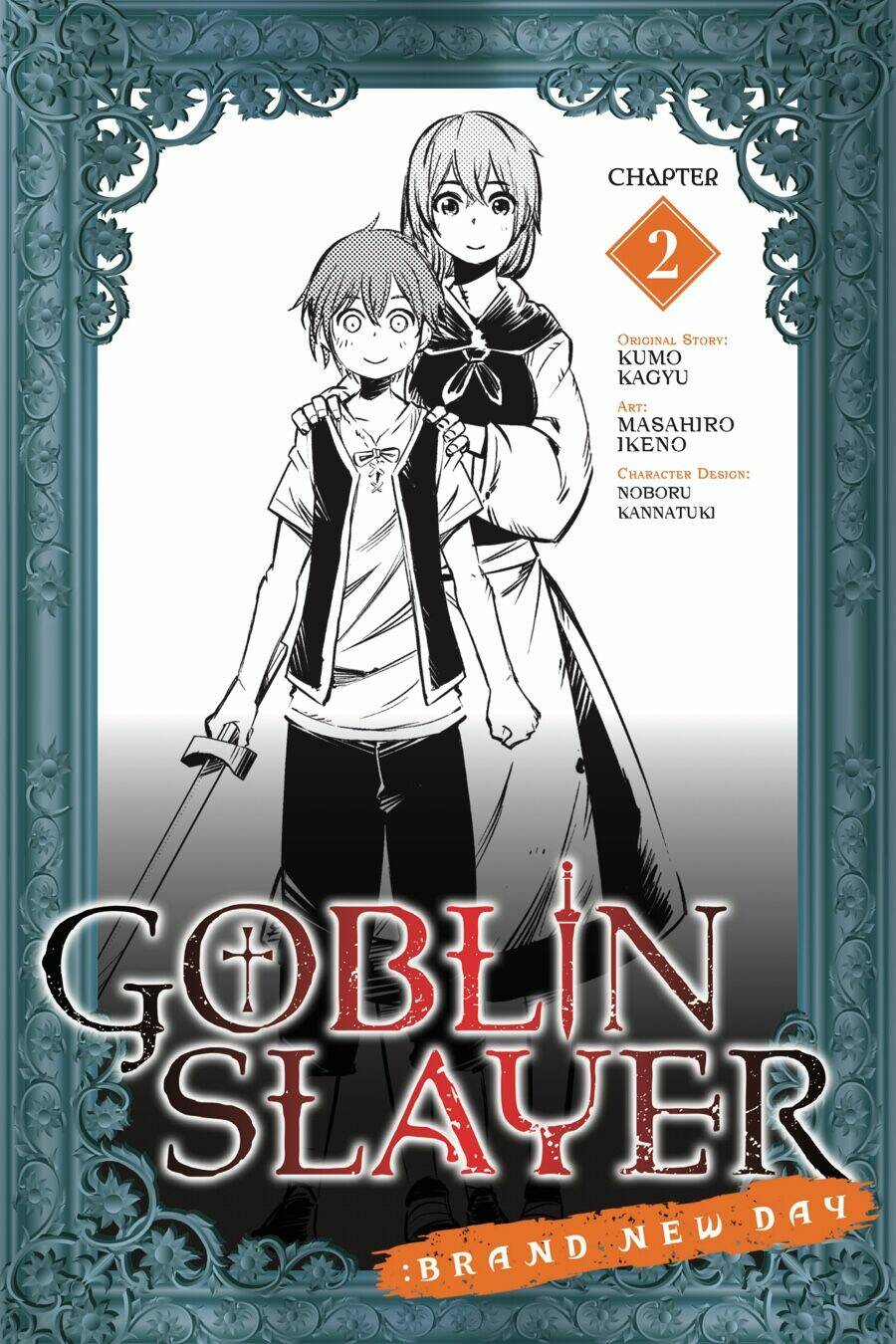 Goblin Slayer: Brand New Day Chương 2 Ảnh 3