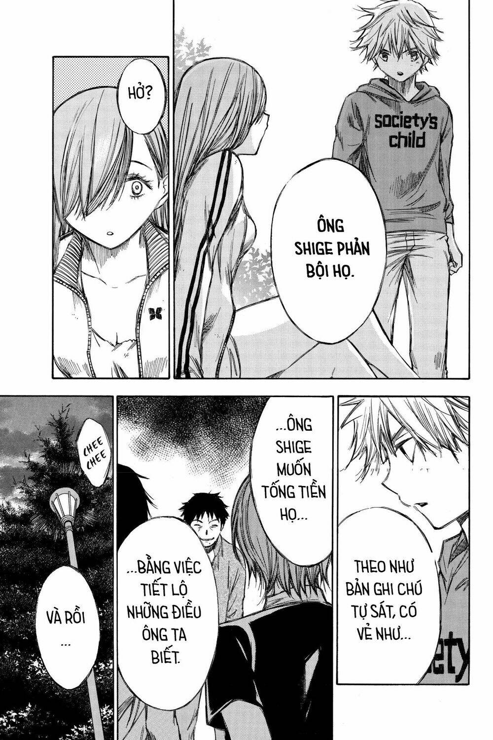 Hone Ga Kusaru Made Chương 72 Ảnh 10