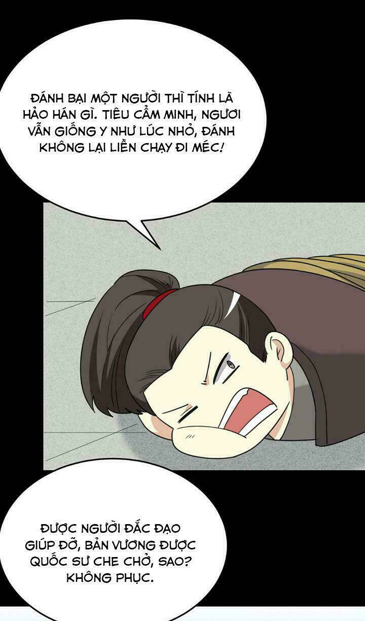 Lưỡng Bất Nghi Chương 171 Ảnh 32