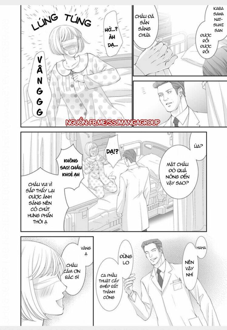 Anata O Uragiritakunainoni Chương 1 Ảnh 8