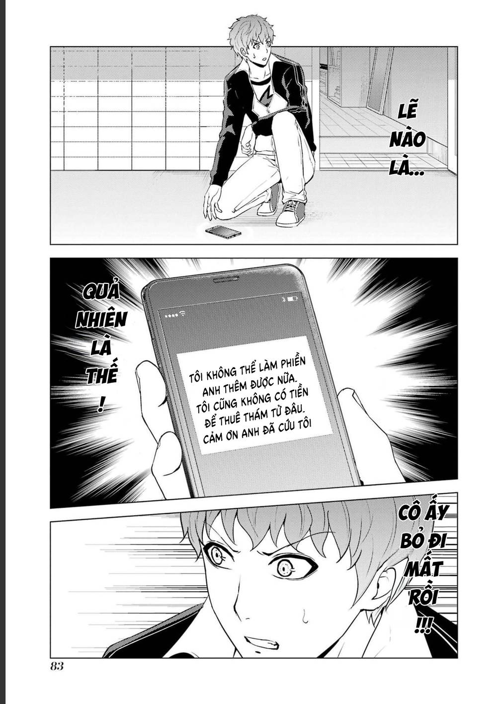 Ore No Genjitsu Wa Renai Game?? Ka To Omottara Inochigake No Game Datta Chương 58 Ảnh 35