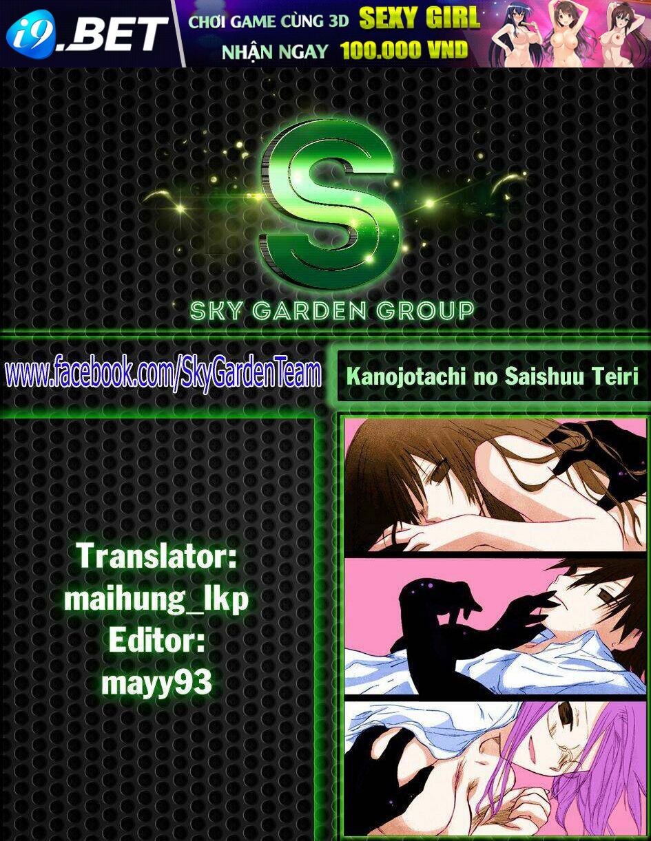 Kanojotachi No Saishuu Teiri Chương 10 Ảnh 14